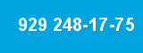 929 248-17-75 929 248-17-75